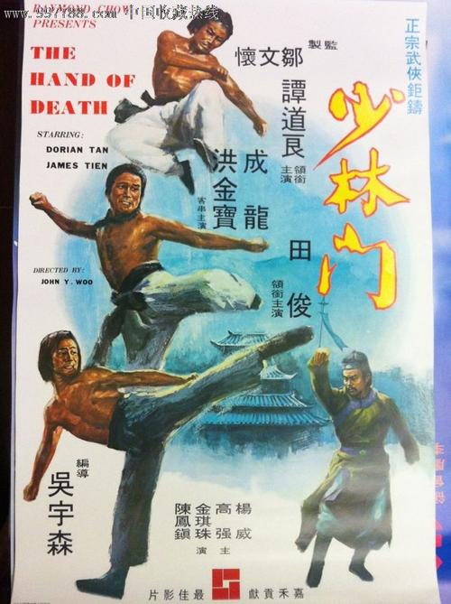 锡耶纳音乐学院证书办理